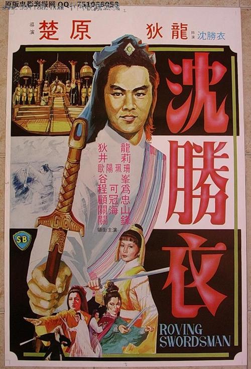学位与学历证书编号一样吗